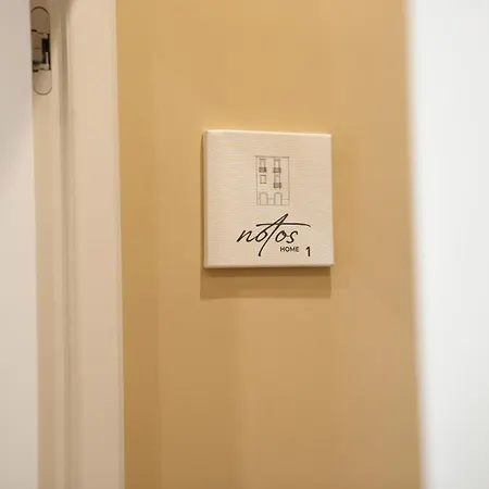 Notos 3* Bitonto